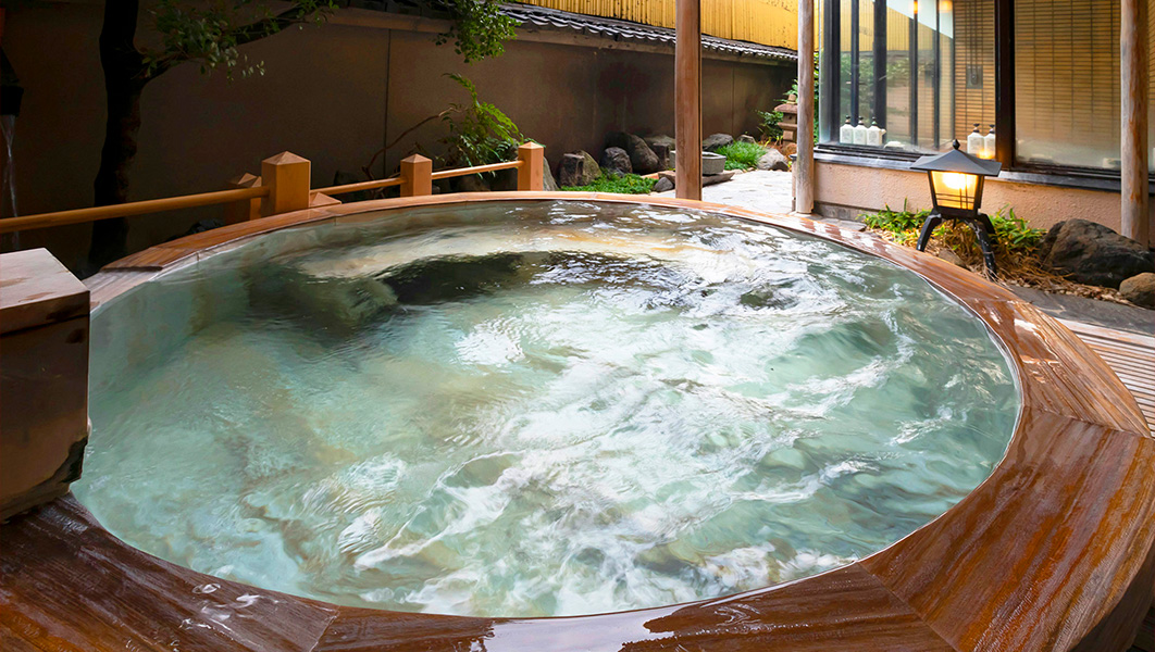 ONSEN